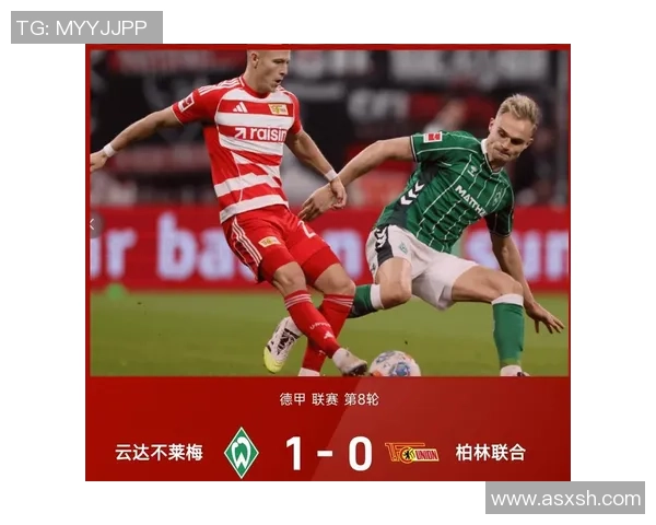 德甲精彩对决AC米兰凭借红牌风波以1-0战胜莱比锡十大进球回顾