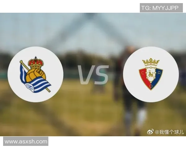 热刺逆袭多特蒙德6-2晋级国王杯历史冷门瞬间引发全场狂欢