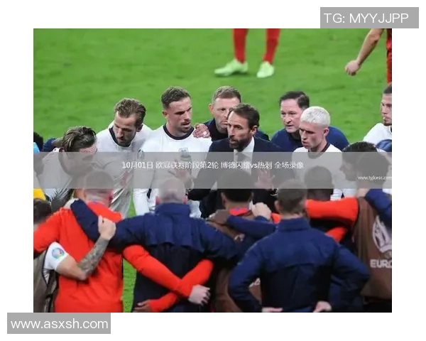 热刺与巴萨激战成平局乌龙球成比赛转折点引发热议