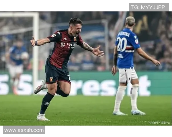 尤文图斯战胜阿森纳1-0全场精彩瞬间回顾引发热议