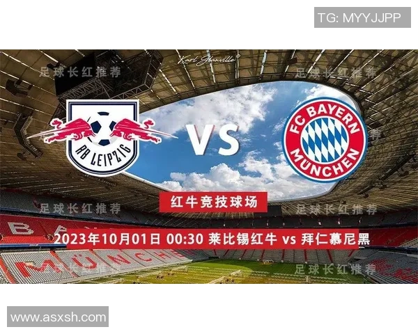 德甲精彩对决切尔西大胜尤文图斯乌龙球成比赛转折点分析