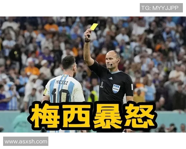 欧联杯波尔图与皇马激战成平局争议判罚引发全场热议