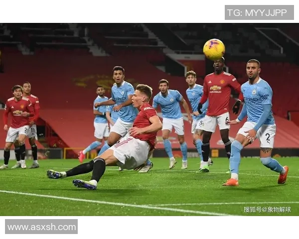 西甲激战曼城险胜莱比锡点球大战点燃全场激情与转会传闻