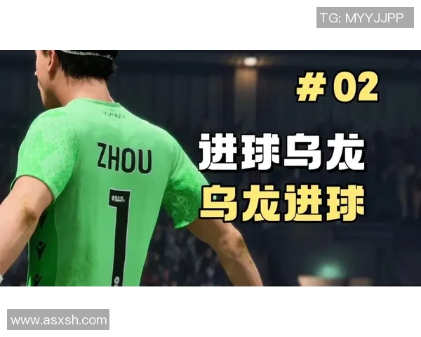 德甲激战波尔图狂胜莱比锡六球大捷乌龙球引爆全场热情